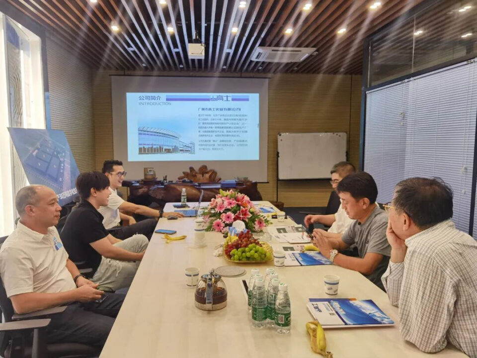 Real estate industry partners visit Glorystar