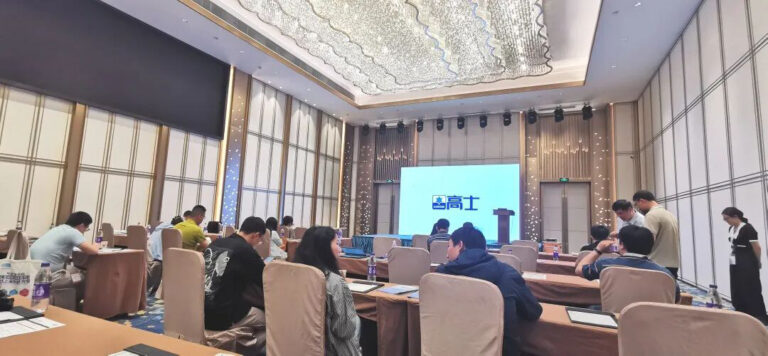 Glorystar engineers exchange expertise in electronics adhesives