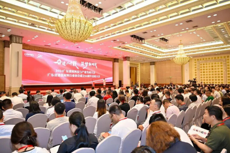 Guangdong industry honours recognise innovation and low-carbon development