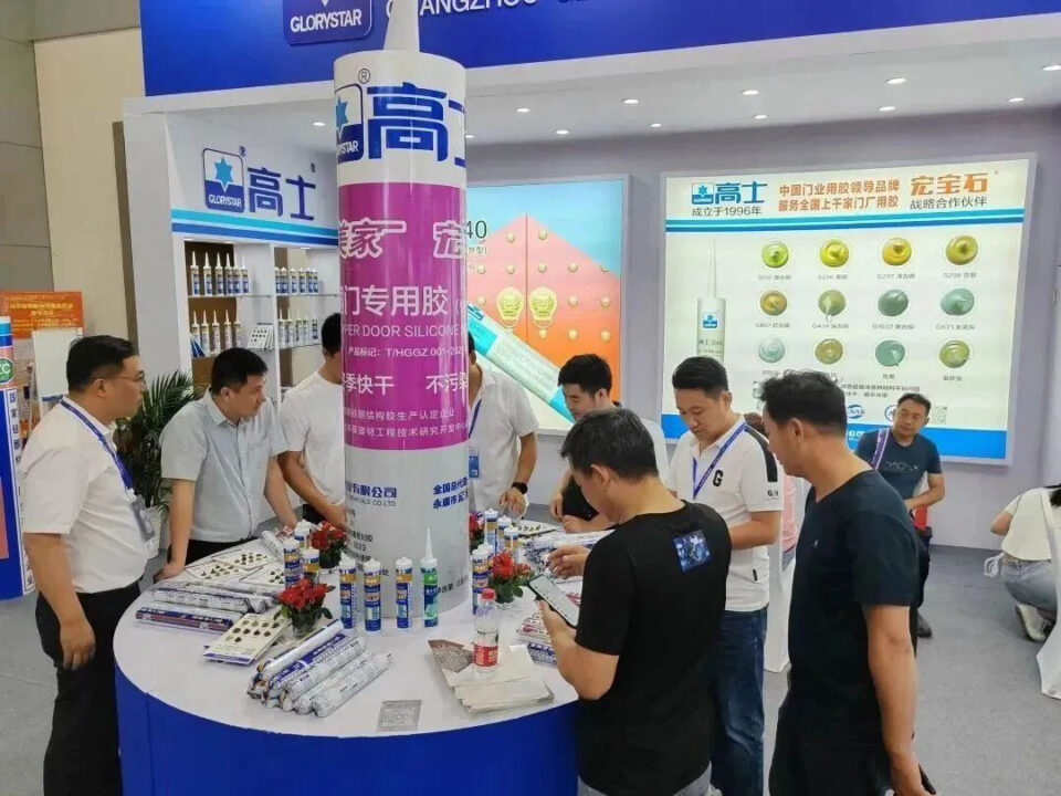 Glorystar showcases copper-door adhesives in Yongkang