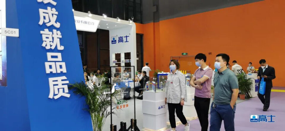 Glorystar di Pameran WINDOOR ke-28