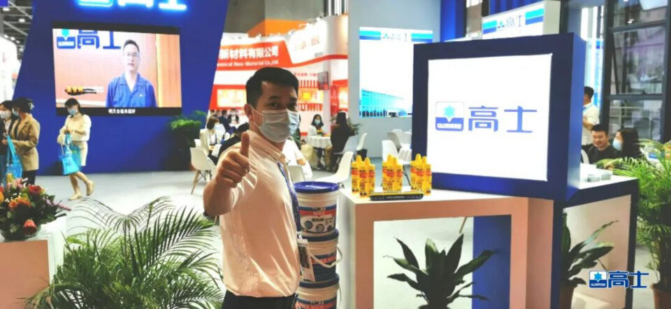 Glorystar di Pameran WINDOOR ke-28