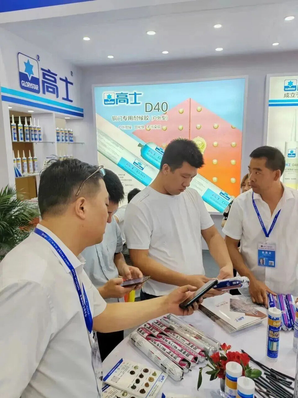 Glorystar showcases copper-door adhesives in Yongkang