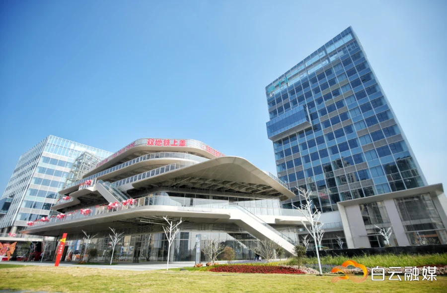 Glorystar’s New Headquarters Opens at Gaoshihui; Huaiji Remains the Production Centre