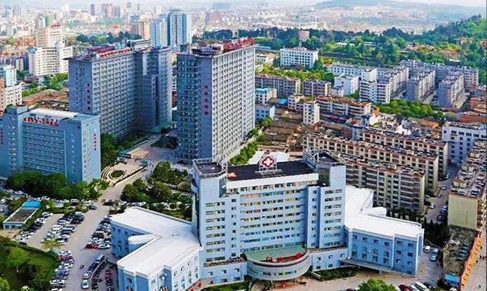 Qujing First People’s Hospital