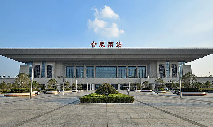 Zhangzhou Library