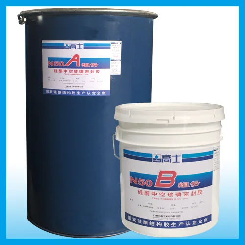 N50 · Insulating glass silicone sealant