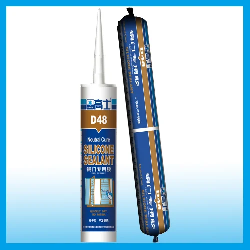 D48 · Copper door sealant