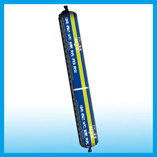 N32 · Prefabricated construction sealant