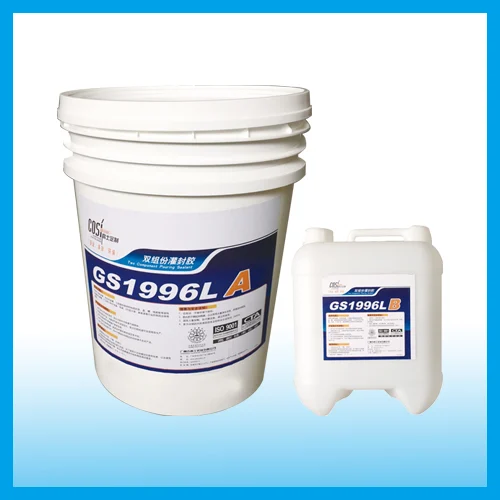 GS 1996LAB · Two-component potting sealant