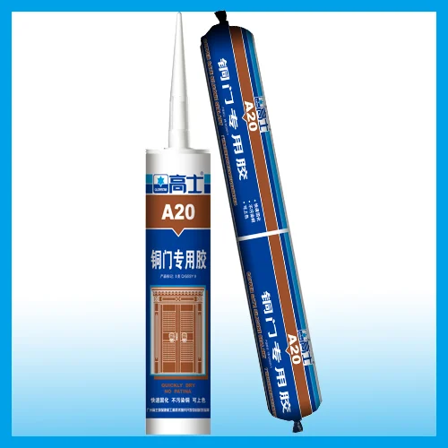 A20 · Copper door sealant