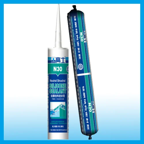 N30 · Structural silicone sealant
