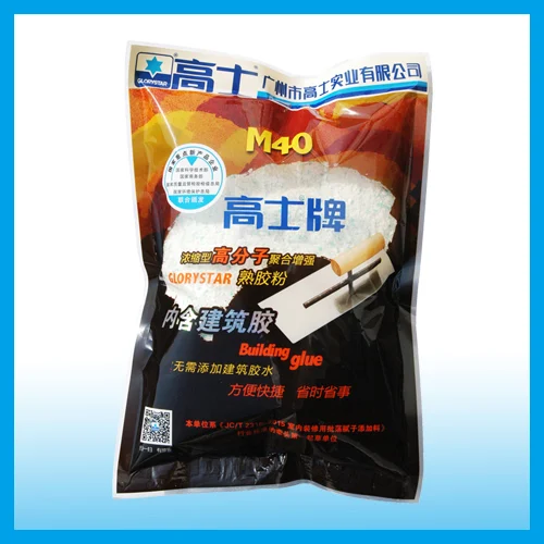 M40 · Wall putty additive