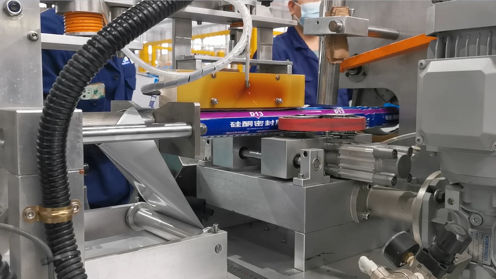 Industrial applications