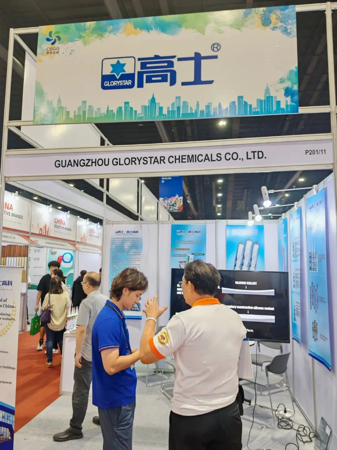 Glorystar · Connecting with the building industry in Thailand