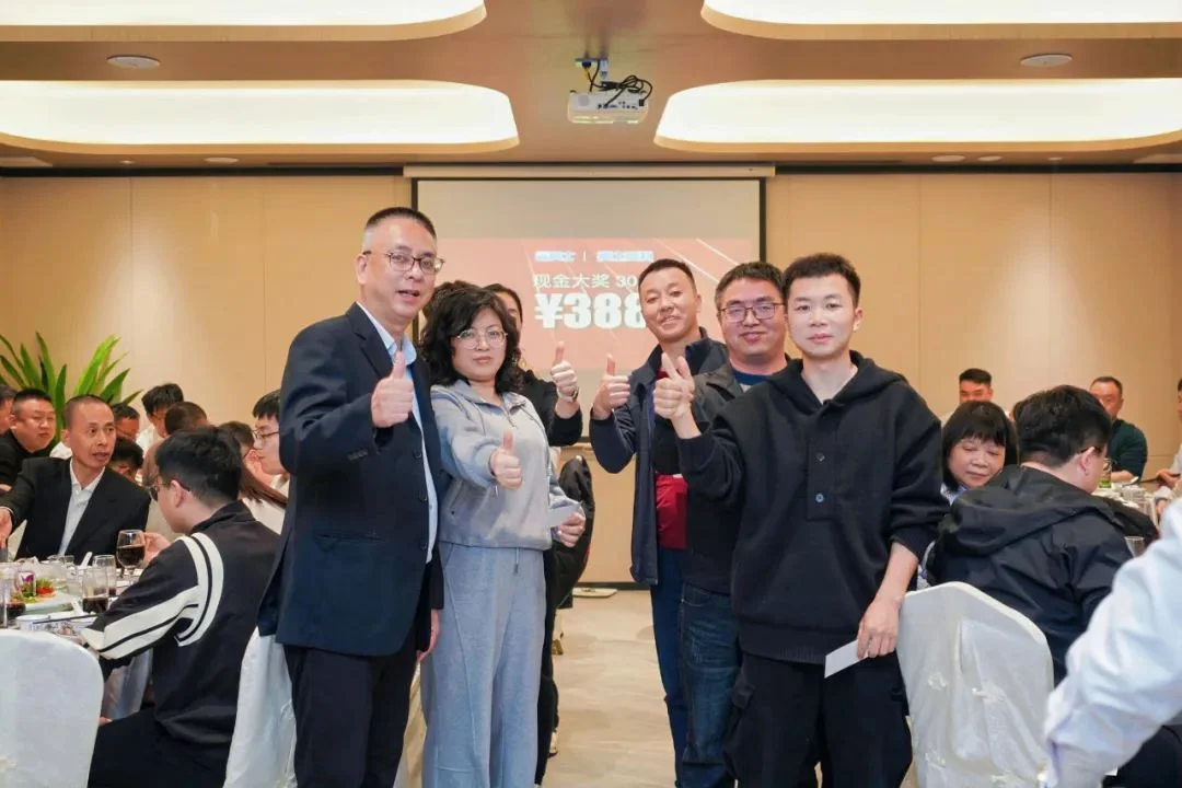 2025高士高科经销商大会：走进工厂，共话合作