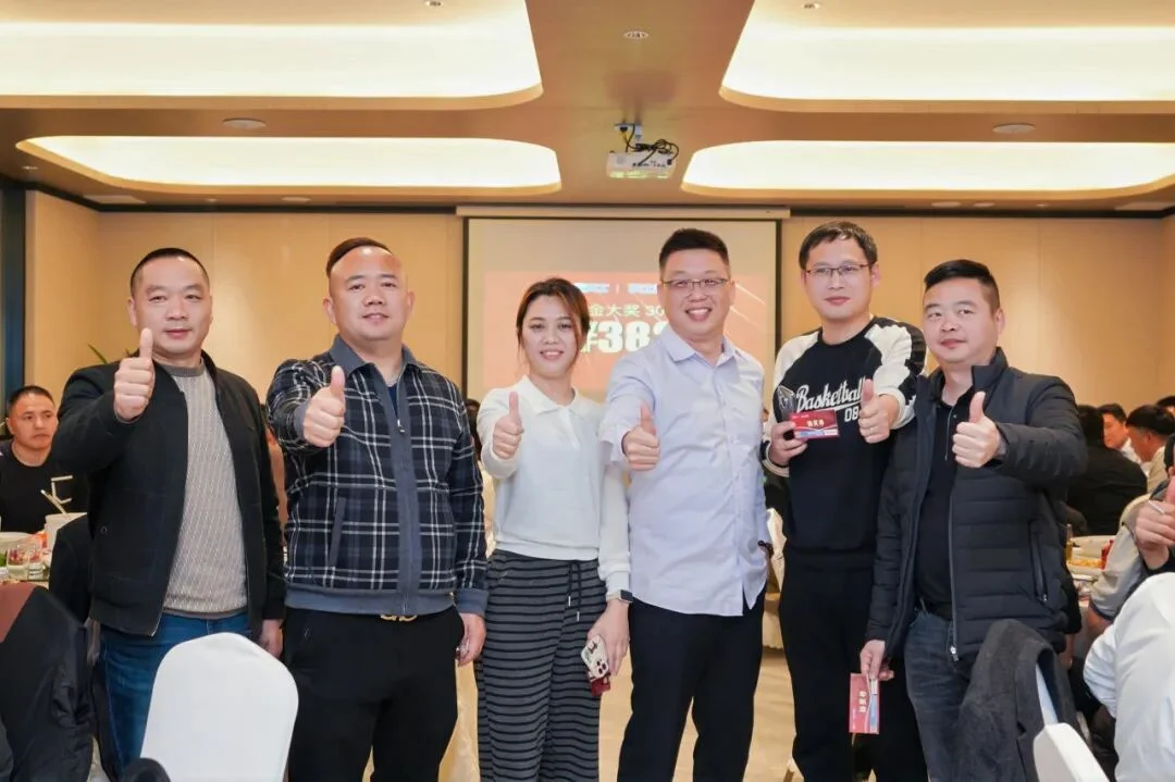 2025高士高科经销商大会：走进工厂，共话合作