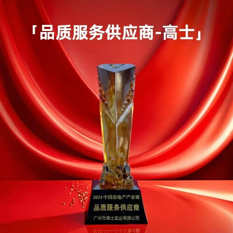 2024 recognition for construction sealant services