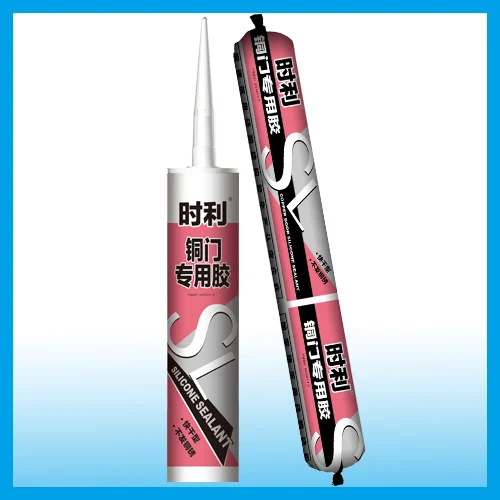Shili Sealant for Copper Doors