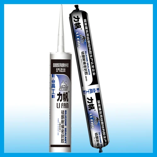 Lifan Weatherproof Silicone Sealant