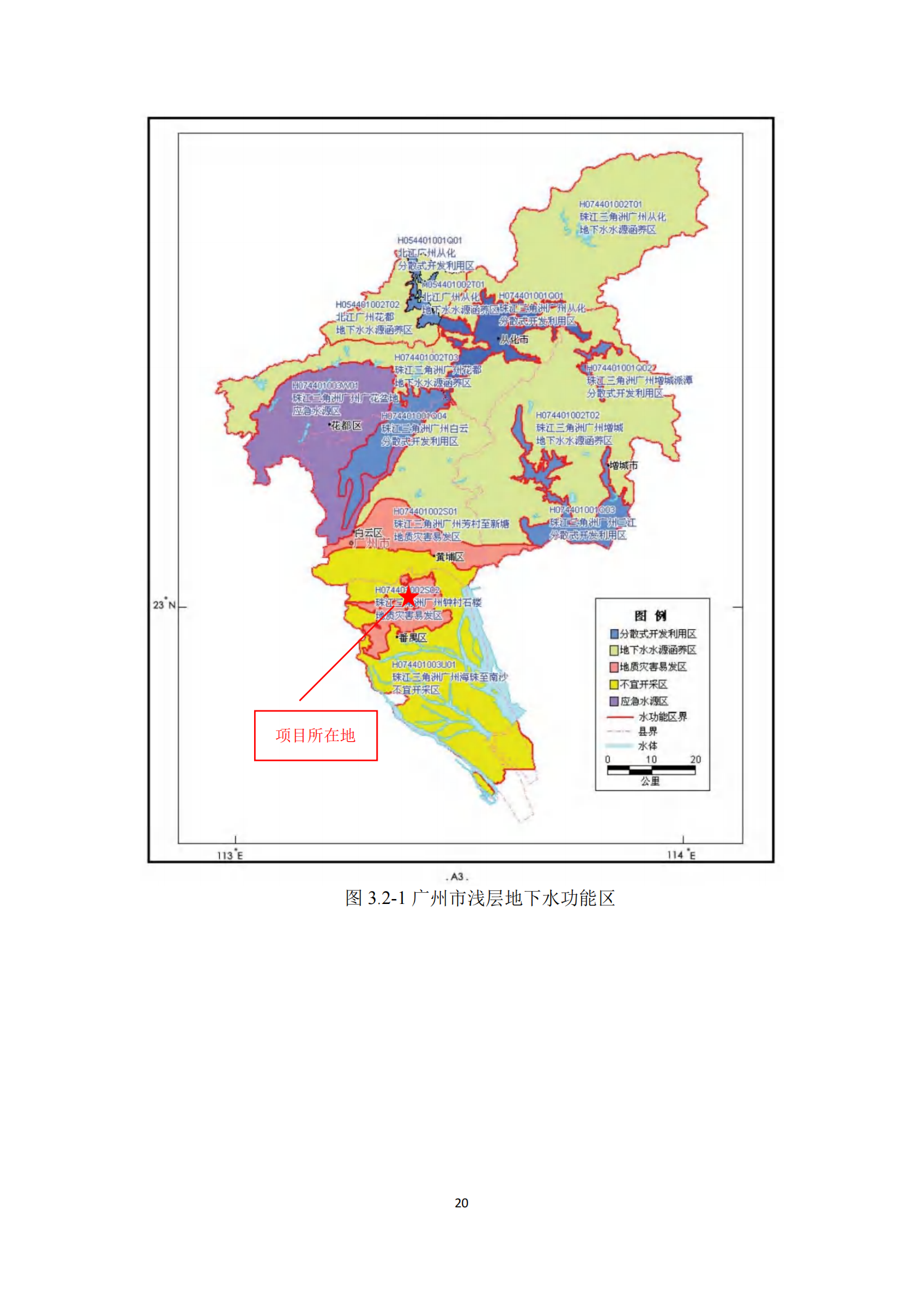 Glorystar’s 2023 soil and groundwater self-monitoring report