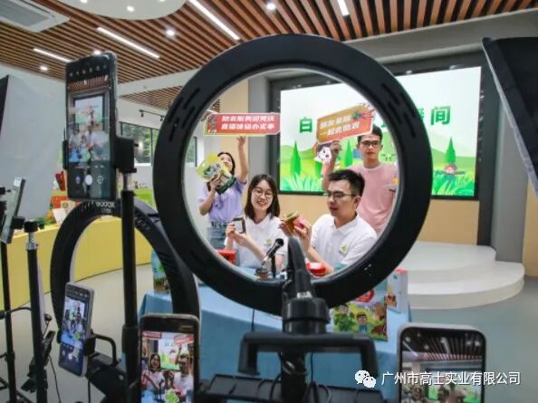 Glorystar ได้รับรางวัลการสนับสนุนพิเศษจากการประกวดภาพถ่ายการฟื้นฟูชนบทเขตไป่หยุน ปี 2021