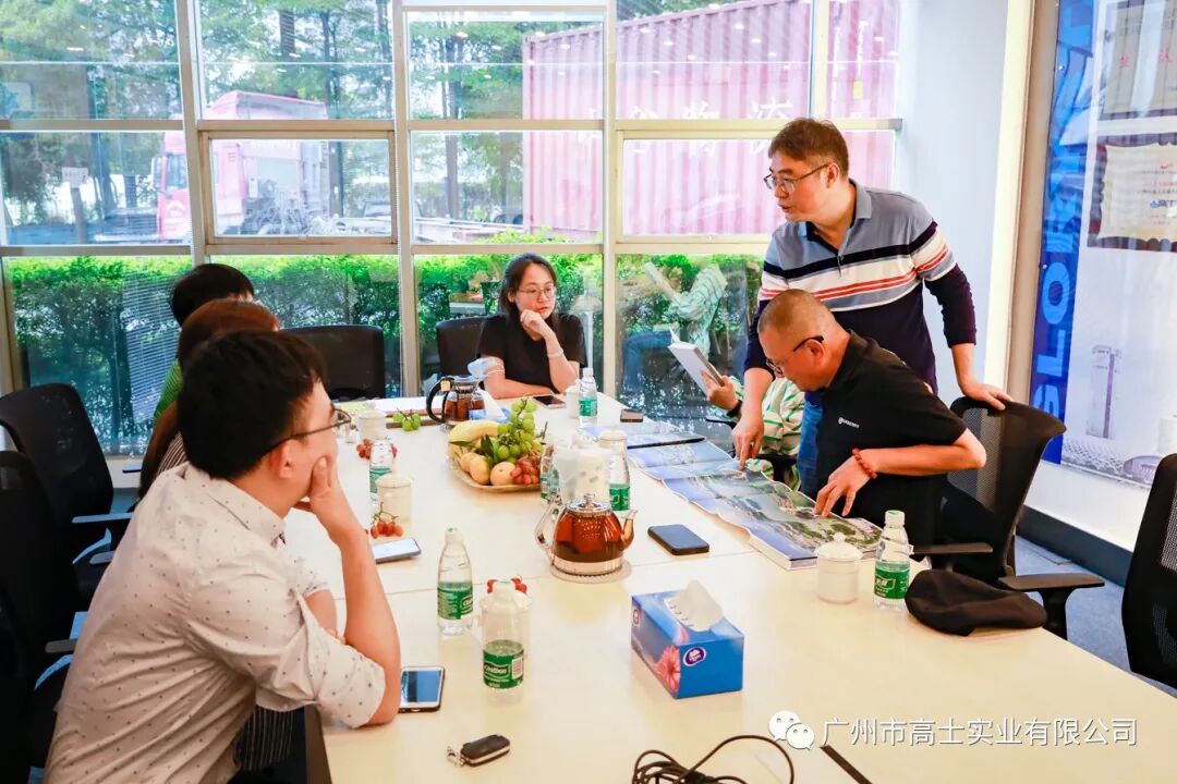 Glorystar ได้รับรางวัลการสนับสนุนพิเศษจากการประกวดภาพถ่ายการฟื้นฟูชนบทเขตไป่หยุน ปี 2021