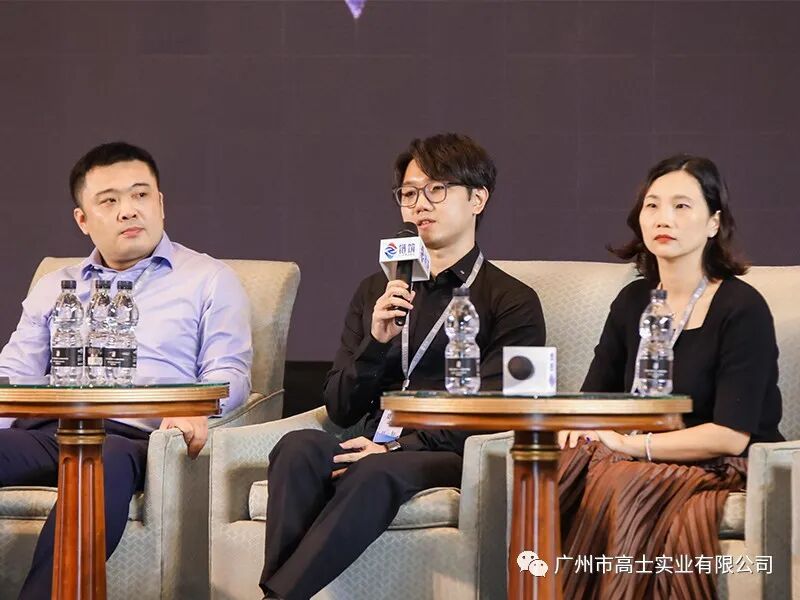 Glorystar ร่วมเสวนาในการประชุมสุดยอดนวัตกรรมและความร่วมมือห่วงโซ่อุตสาหกรรมอสังหาริมทรัพย์จีน ครั้งที่ 10