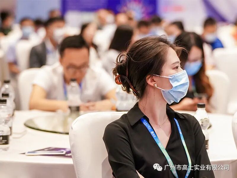 Glorystar ร่วมเสวนาในการประชุมสุดยอดนวัตกรรมและความร่วมมือห่วงโซ่อุตสาหกรรมอสังหาริมทรัพย์จีน ครั้งที่ 10