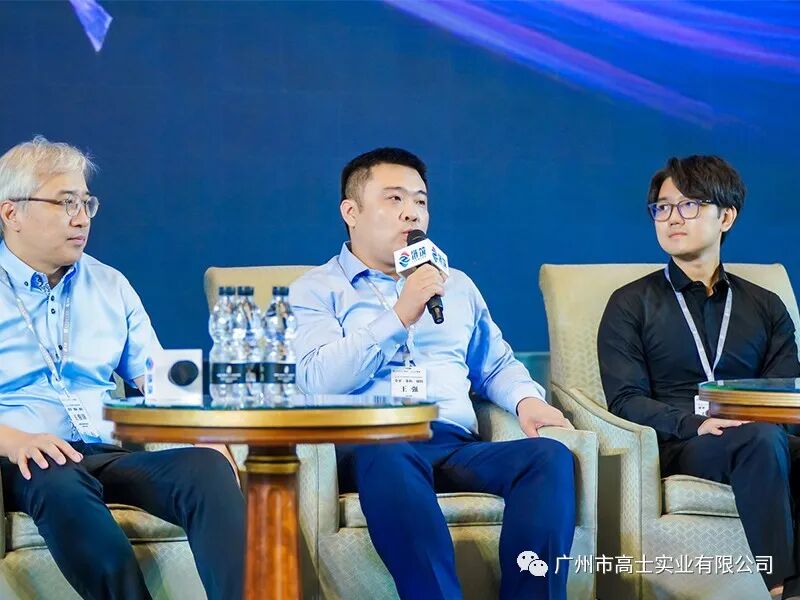 Glorystar ร่วมเสวนาในการประชุมสุดยอดนวัตกรรมและความร่วมมือห่วงโซ่อุตสาหกรรมอสังหาริมทรัพย์จีน ครั้งที่ 10
