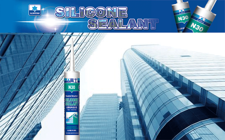 Glorystar sealant quality: from raw materials to production