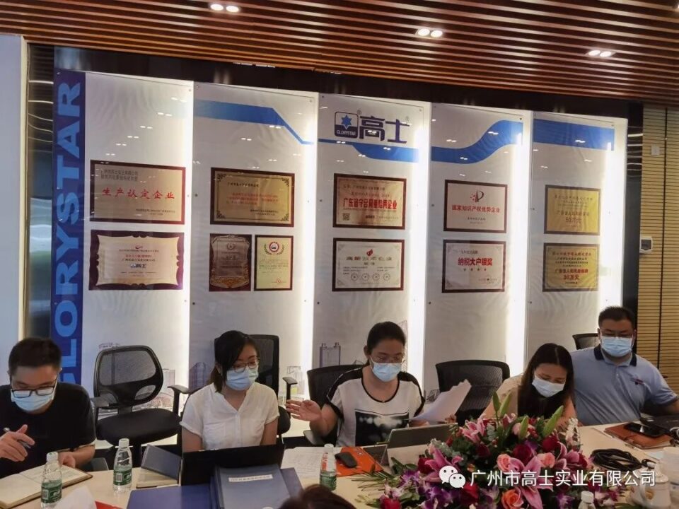Glorystar รับการตรวจโรงงานเพื่อประกอบการขอรับรองผลิตภัณฑ์