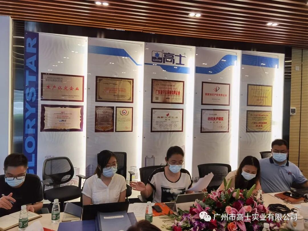Glorystar undergoes factory inspection for product certification