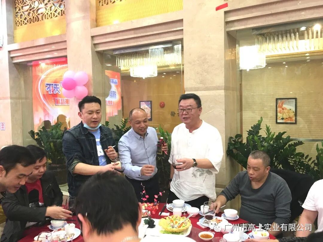 Glorystar ร่วมงาน WINDOOR 2021 พร้อมพบปะและขอบคุณตัวแทนจำหน่าย
