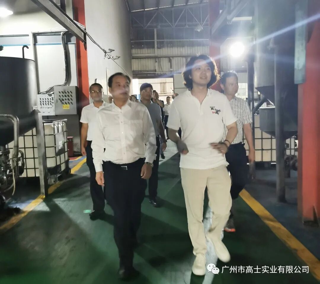 Huang Jianping เลขาธิการคณะกรรมการพรรคเทศบาล Sihui และคณะได้เดินทางไปยัง Guangzhou Glorystar เพื่อเยี่ยมชมและให้คำแนะนำ