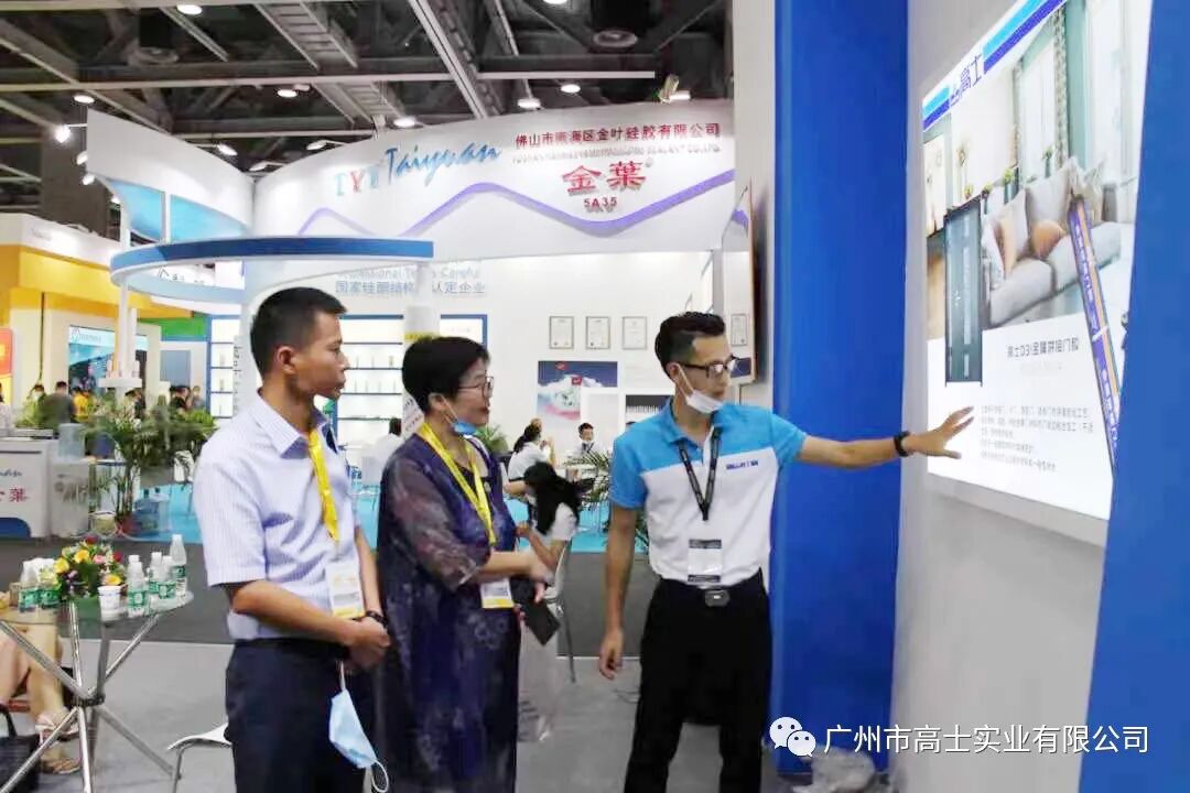 เหนือสิ่งอื่นใด Guangzhou Glorystar เปิดตัวครั้งแรกที่นิทรรศการผลิตภัณฑ์ใหม่ประตูอลูมิเนียม หน้าต่าง และผนังม่าน WINDOOR ปี 2020