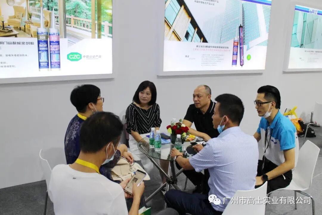 เหนือสิ่งอื่นใด Guangzhou Glorystar เปิดตัวครั้งแรกที่นิทรรศการผลิตภัณฑ์ใหม่ประตูอลูมิเนียม หน้าต่าง และผนังม่าน WINDOOR ปี 2020