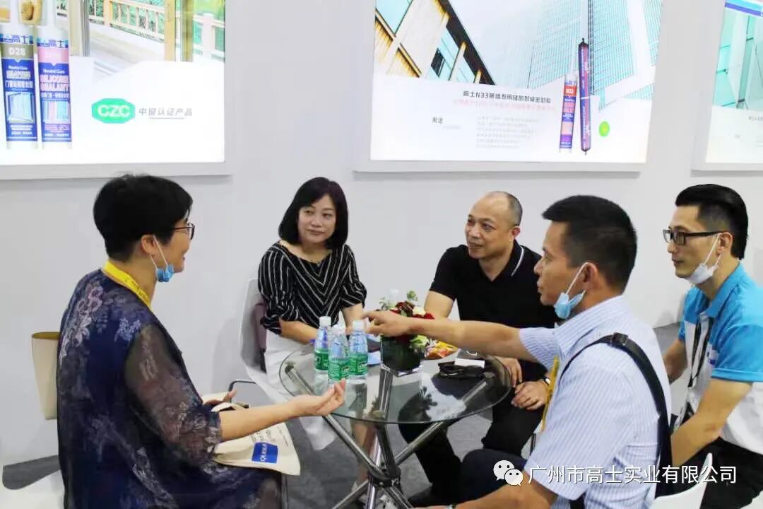 เหนือสิ่งอื่นใด Guangzhou Glorystar เปิดตัวครั้งแรกที่นิทรรศการผลิตภัณฑ์ใหม่ประตูอลูมิเนียม หน้าต่าง และผนังม่าน WINDOOR ปี 2020