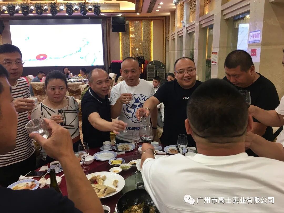 เหนือสิ่งอื่นใด Guangzhou Glorystar เปิดตัวครั้งแรกที่นิทรรศการผลิตภัณฑ์ใหม่ประตูอลูมิเนียม หน้าต่าง และผนังม่าน WINDOOR ปี 2020