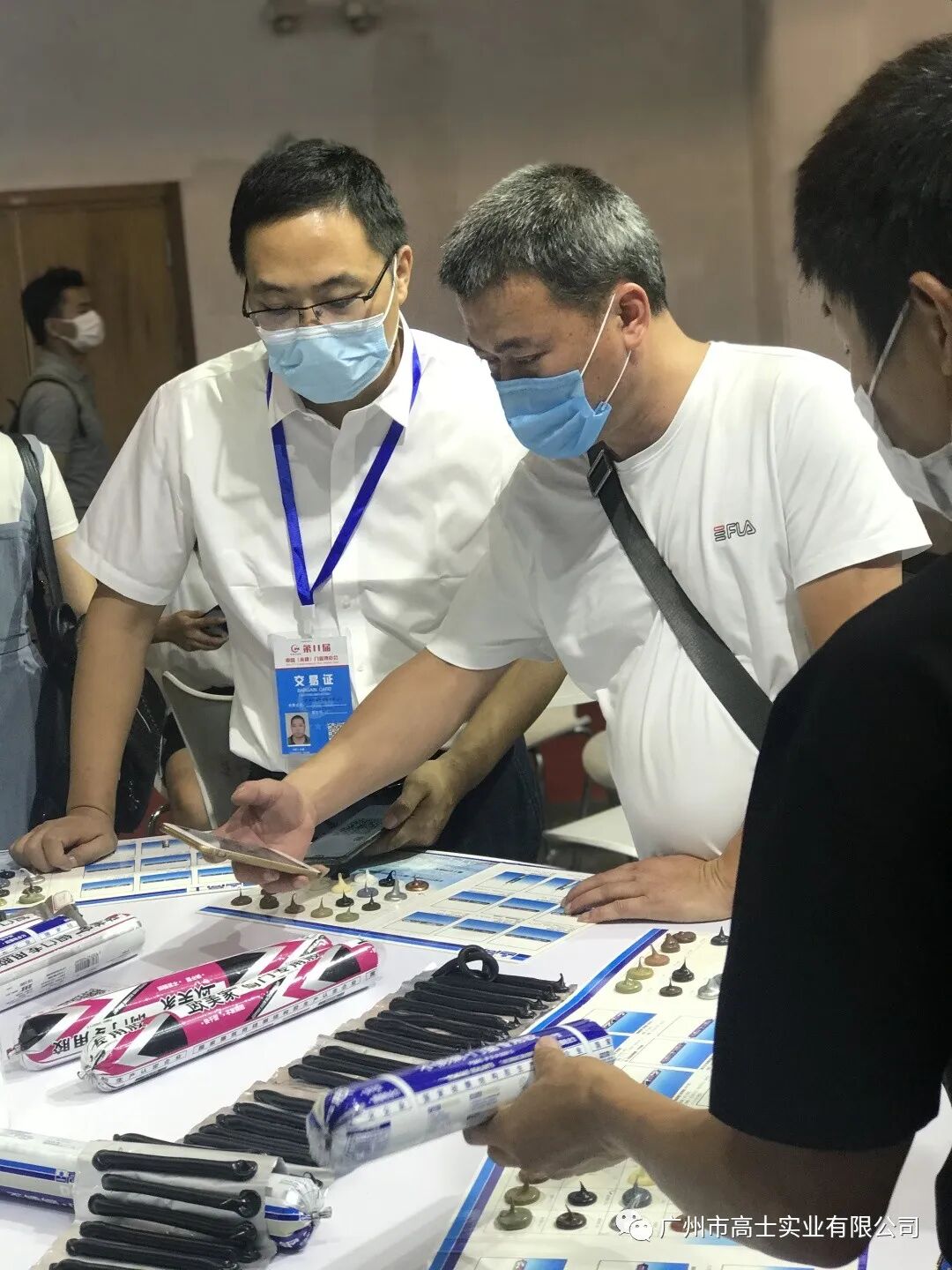 นิทรรศการที่ไม่ธรรมดา Guangzhou Glorystar ปรากฏตัวที่งาน China (Yongkang) Door Industry Expo ครั้งที่ 11