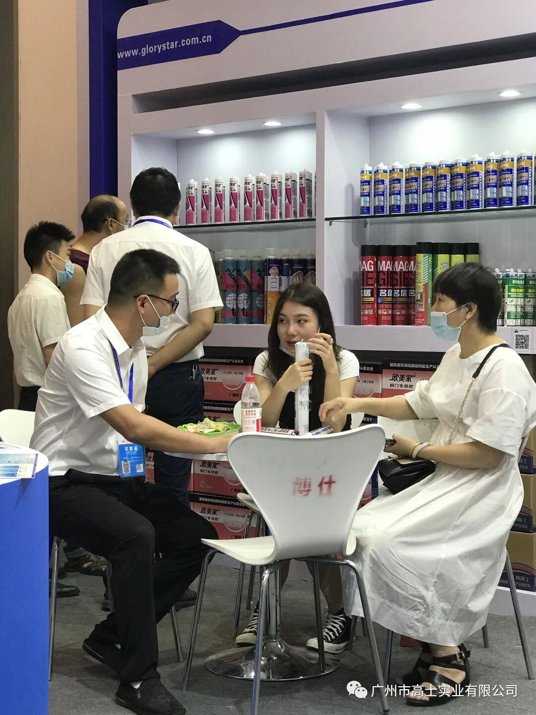นิทรรศการที่ไม่ธรรมดา Guangzhou Glorystar ปรากฏตัวที่งาน China (Yongkang) Door Industry Expo ครั้งที่ 11