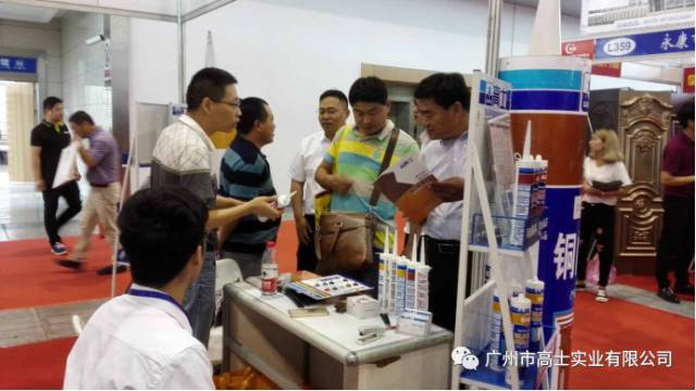 งานแสดงสินค้าอุตสาหกรรมประตูนานาชาติ Yongkang ครั้งที่ 8—Glorystar พบกับคุณ