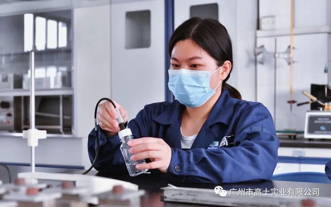 งานป้องกันโรคระบาดในแนวหน้าของการผลิตกลอรี่สตาร์