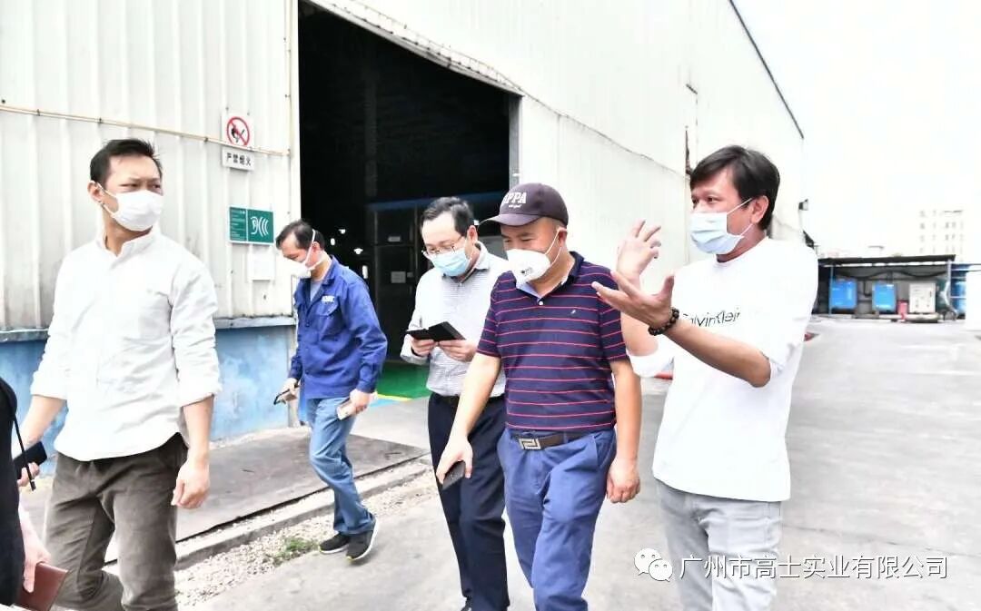 งานป้องกันโรคระบาดในแนวหน้าของการผลิตกลอรี่สตาร์