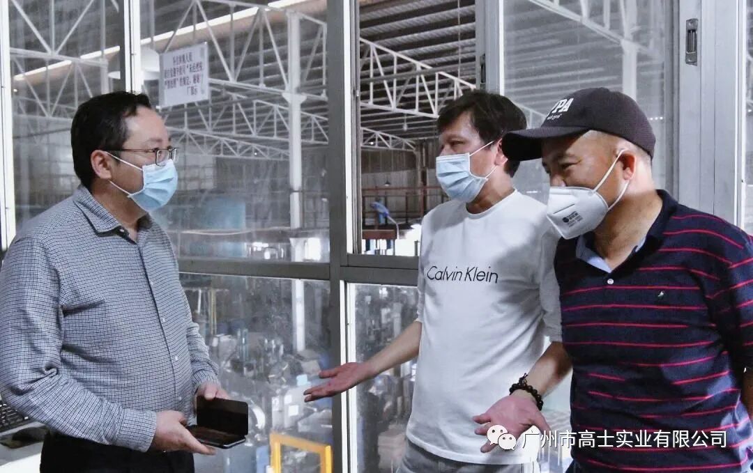งานป้องกันโรคระบาดในแนวหน้าของการผลิตกลอรี่สตาร์