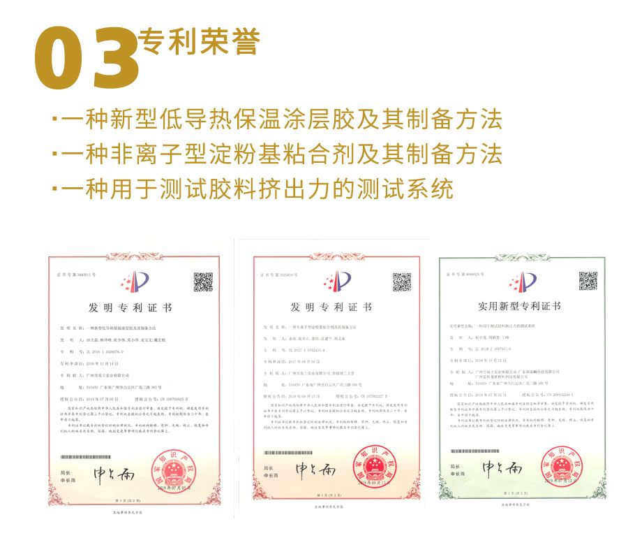 บอกลาปี 2019 และยินดีต้อนรับปี 2020!