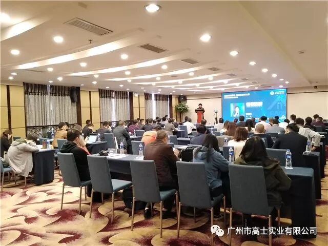 Glorystar memenangi Pembekal Kualiti Pintu dan Industri Tingkap 2019