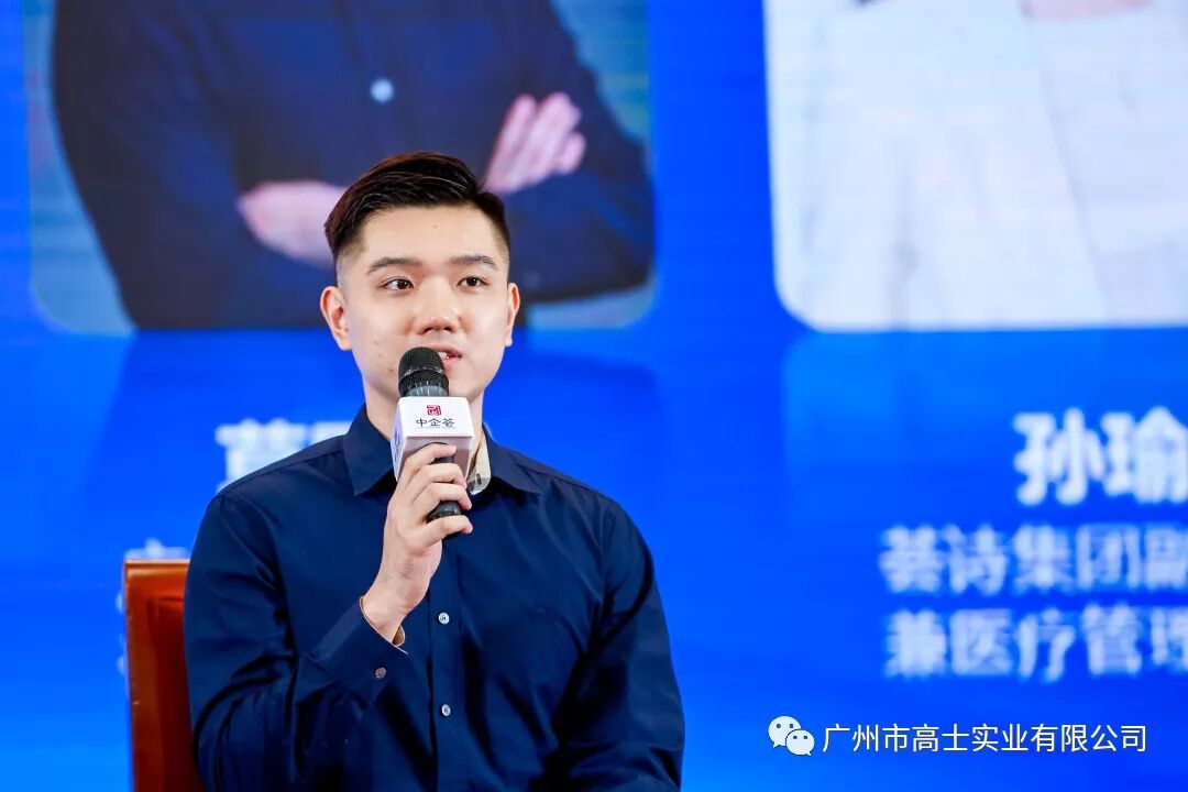 Sohu, NetEase และ Toutiao 3 สื่อออนไลน์รายใหญ่รายงานข่าวที่ได้รับรางวัลของ Glorystar