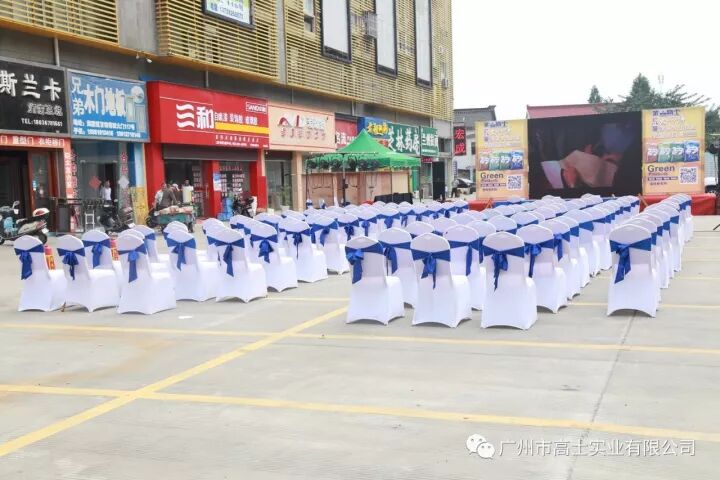 2560 การแข่งขันทักษะจิตรกรรมกลอรี่สตาร์ระดับประเทศ ครั้งที่ 2