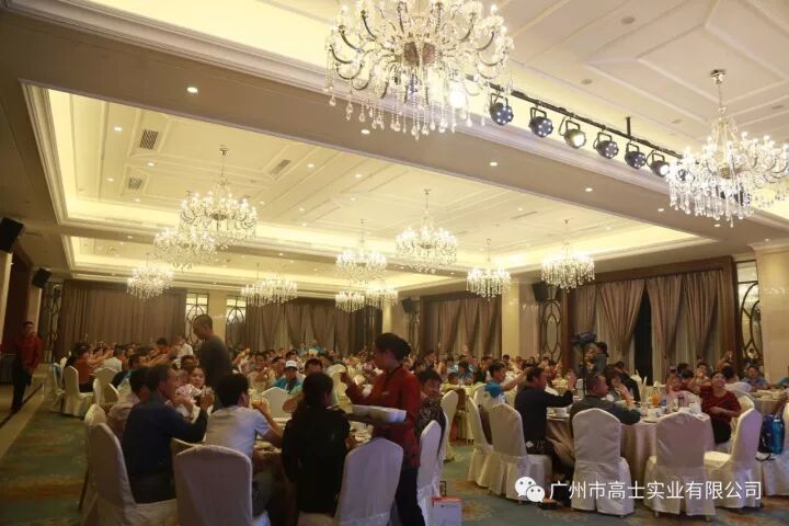 2560 การแข่งขันทักษะจิตรกรรมกลอรี่สตาร์ระดับประเทศ ครั้งที่ 2